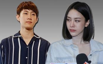 เปิดคำฟ้องรักขมๆ \'กัปตัน\'ยื่นฟ้อง\'มิ้ง โป๊ะแตก\' ศาลนัดไต่สวน8ต.ค.