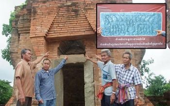 สหรัฐสั่งอายัดทับหลังปราสาท\'หนองหงส์-เขาโล้น\' ยอมคืนโบราณวัตถุบ้านเชียง 4 พันปีให้ไทย