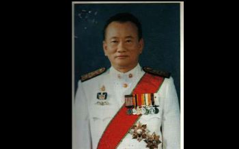 มะเร็งตับคร่า‘สุชน ชามพูนท’ อดีตส.ส.พิษณุโลก14สมัย