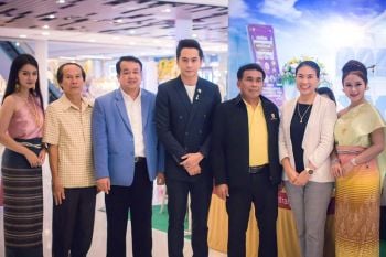 ‘จอร์จ-ฐปนัท’ ปลื้ม!แคมเปญ ‘นนทบุรีนำของดีสู่ ๔ ภูมิภาคปี ๒๔๖๑’