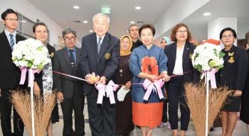 ม.หัวเฉียวฯ และ 10 สถาบันไทยและต่างประเทศ  จัดประชุมวิชาการระดับชาติและนานาชาติ