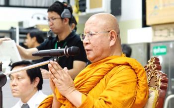 พิธีอาจาริยปูชา ประจำปีการศึกษา 2561