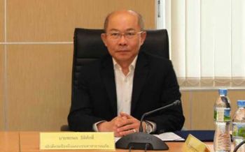 เตือน20จังหวัดเสี่ยงน้ำท่วม ‘อธิบดีปภ.’สั่งเฝ้าระวังสถานการณ์ช่วยเหลือปชช.