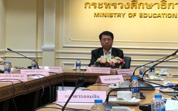 ออมสินชวนครูปรับโครงสร้างหนี้ เลี่ยงถูกฟ้อง