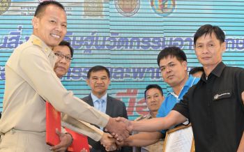 โรดโชว์นวัตกรรมสิ่งประดิษฐ์อาชีวะฯรุกอุตสาหกรรมภาคเหนือ