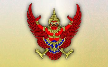 มีผลแล้ว! \'สรรพากร\'ออกประกาศหักเงินเดือน \'ขรก.-ลูกจ้างประจำ\' ใช้หนี้ กยศ.