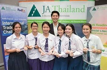 เผนโฉม6นร.ไทยคว้าแชมป์ประกวดแผนธุรกิจปี2561