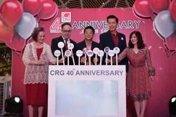 เซเลบฯ ชวนอร่อยไม่สิ้นสุด 40 ปีซีอาร์จี