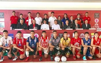 \'อัสสัมชัญ\'ผนึกกำลังพันธมิตรเปิดตัวลุยซีซั่นใหม่