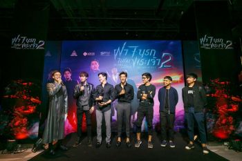 Along With The Godsเปิดตัวกระหึ่ม \'ซัน-เกรท\'นำทีมพิสูจน์การผจญภัยฝ่า7นรก