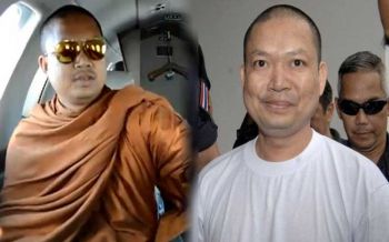 ย้อนอดีต \'เณรคำ\' จากพระนักรักมีเมีย 8 คนสู่คุก 114 ปีบังอาจอ้างองค์อินทร์ให้สร้างพระแก้วมรกต