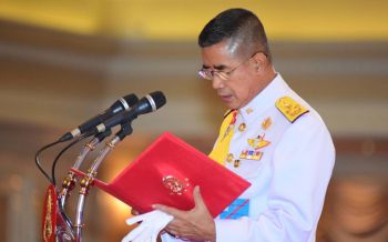 ผบ.ทบ.เป็นปธ.พิธีถวายพระพรชัยมงคล\'สมเด็จพระนางเจ้าสิริกิติ์\'
