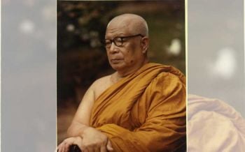 Quote of the week : ท่านพุทธทาสภิกขุ