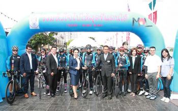 คนบันเทิงร่วมกิจกรรม \'รวมหัวใจไปให้สุดที่แดนใต้\'