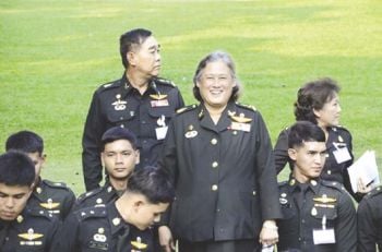 ทำความดี ตามรอยพระบาท‘สมเด็จพระเทพรัตนราชสุดาฯ สยามบรมราชกุมารี’