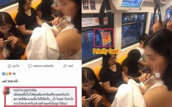 วิจารณ์สนั่น! แม่ลูกอ่อนยืนอุ้มป้อนนมลูก กลางรถไฟฟ้าแต่ไร้คนลุกให้นั่ง