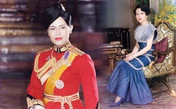 สมเด็จพระนางเจ้าสิริกิติ์ พระบรมราชินีนาถ ในรัชกาลที่ 9