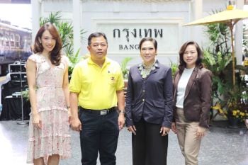 เดินทางสู่หัวหินมุมมองใหม่  ไปกับขบวนรถชุด‘เกียรติยศรถไฟไทย’