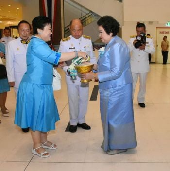 พระองค์โสมฯ เสด็จประทานรางวัล ‘แม่ดีเด่น’ประจำปี2561