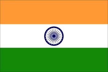 71st Anniversary of Independence Day of India