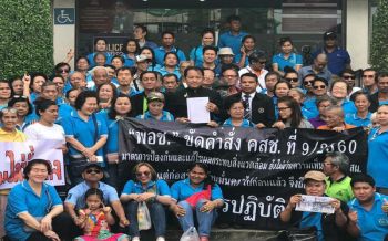 ศรีสุวรรณขนชาวบ้านริมคลอง แจ้งเอาผิด‘ผอ.พอช.-ผอ.เขตสายไหม’ขัดคำสั่ง คสช.