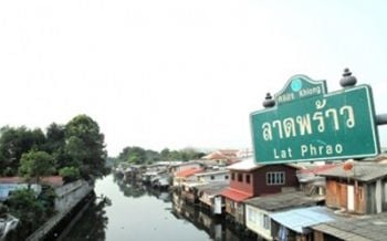 พัฒนาริมคลองลาดพร้าวคืบ40% ยึดเขตสายไหมต้นแบบ คาด3เดือนปิดจ๊อบ