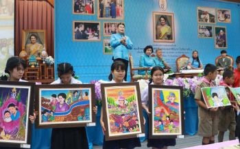 เยาวชนภาคเหนือคึกคักส่งภาพวาดเข้าประกวดพระคุณแม่ของแผ่นดิน