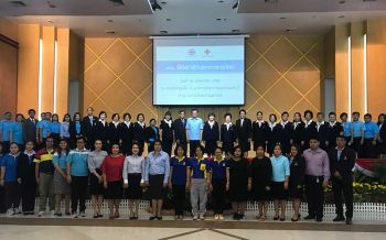 สภากาชาดไทยสร้างจิตอาสา พัฒนาเยาวชนก้าวทันยุค 4.0