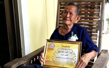 ยังแข็งแรงซู่ซ่า!คุณปู่อายุ101ปี เผยเคล็ดอายุวัฒนะทานมังสวิรัติ-สุขภาพจิตดี
