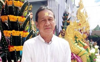 ย้าย\'อ๊อฟ-พงษ์พัฒน์\'ไป\'เกษมราษฎร์\' อาการเส้นเลือดในสมองตีบ