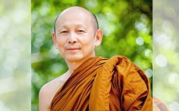 Quote of the week : พระไพศาล วิสาโล