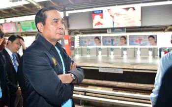 นายกฯปัดขีดเส้นตายแก้รถติด แจงสั่งจนท.เสนอแผนใน3เดือน