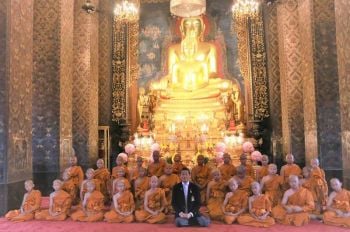ทดแทนคุณ! ศิษย์วชิราวุธ เข้าพิธีบวชเณรถวายเป็นพระราชกุศล (ประมวลภาพ)