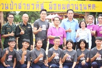 ‘จอร์จ ฐปนัท’  ร่วมสร้างจิตสำนึกรักเมืองไทย