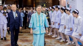 สมเด็จพระเทพรัตนฯ เสด็จฯเปิดประชุมวิชาการ BDMS  ทรงย้ำคุณธรรมในการรักษา ควรจะควบคู่ไปกับเทคโนโลยี