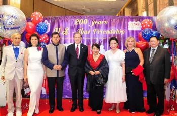สมาคม นร.เก่าสหรัฐอเมริกาฯ (AUAA) ฉลองครบรอบ 200 ปี  มิตรภาพระหว่างสหราชอาณาจักรไทยและสหรัฐอเมริกา