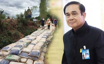 นายกฯห่วงผู้ประสบภัยน้ำท่วม กำชับทุกส่วนเร่งช่วยเหลือปชช.ด่วน