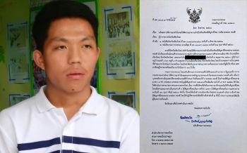 สิ้นสุดการรอคอย9ปี! \'หม่อง ทองดี\' ได้รับอนุมัติสัญชาติไทยแล้ว