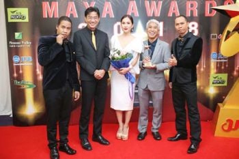 ‘กิ๊กดู๋ ซุปตาร์เงินล้าน’ คว้ารางวัลการันตี