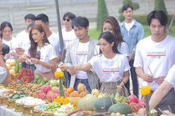ฤกษ์ดี! ทัพนักแสดงชั้นนำร่วมบวงสรวง ‘เสน่หาสตอรี่’ ปลุกกระแสซีรี่ส์ดราม่า น้ำตาทะลุจอ!