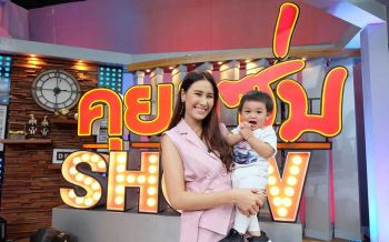 \'แซนวิช\'เปิดปากดราม่า หายไปไหน?! ทำไมไม่ช่วยพา\'เสก โลโซ\'ไปหาหมอ