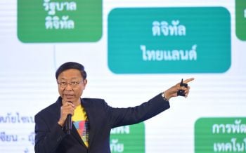 ‘ดีป้า’เตรียมจัดงานเทคโนโลยีดิจิทัลสุดยิ่งใหญ่ ขับเคลื่อนสู่ไทยแลนด์4.0