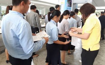 ผู้บริหาร\'สพฐ.\'ตรวจเยี่ยมสนามสอบแข่งขันบุคคลเข้ารับราชการในสังกัด