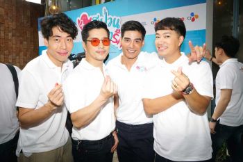 ‘เป้-หนูนา-ยิปซี-นัท’ โชว์ฝีมือ OMG เวอร์ชั่นไทย