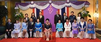 พระองค์โสมฯ เสด็จทรงเปิดนิทรรศการศิลปกรรมเทิดพระเกียรติฯ  ภายใต้แนวคิด ‘สานศิลป์ สีสันแห่งการให้’