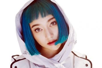 เพลงใหม่จาก \'จีน่า เดอซูซ่า\'