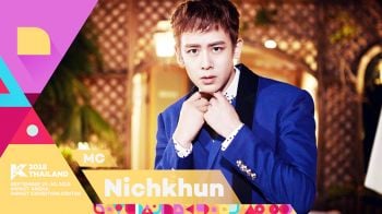 ‘นิชคุณ’ รับหน้าที่พิธีกร KCON 2018