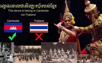 กัมพูชาโวยไทยก๊อบปี้!  บุกถล่มเพจ\'ยูเนสโก\' หลังก.วัฒนธรรมเสนอ\'โขน\'ขึ้นเป็นมรดกโลก