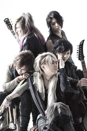 เตรียมมันส์…  J-Rockaholic PARTY Vol. 2