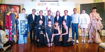 โซไซตี้ : ม.ศิลปากร จัดงาน QS Totally Arts Summit (Art & Design) ครั้งแรกในโลก